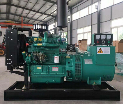 砚山宗申动力10kw小型柴油发电机