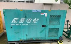 砚山通州四建大波纹箱定制案例